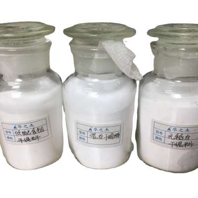 PVC lead free compound dry blending powder